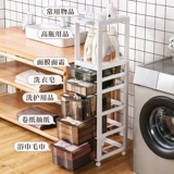 Крепка ванной комнаты держит шкаф косметический шкаф для хранения шкаф