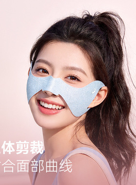 高乐捷防晒面罩女多巴胺护眼角脸贴夏季防紫外线透气挂耳蝴蝶面罩
