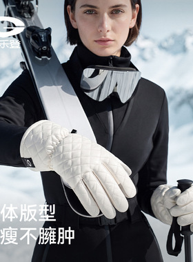 老钱风美利奴羊毛滑雪手套男女士加厚防寒保暖手套防水防滑可触屏