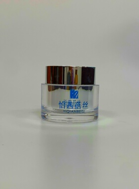 怡茜蓓丝六件套蓝色包装实体店同款暗沉痘印斑点赋活亲肤尊享礼盒