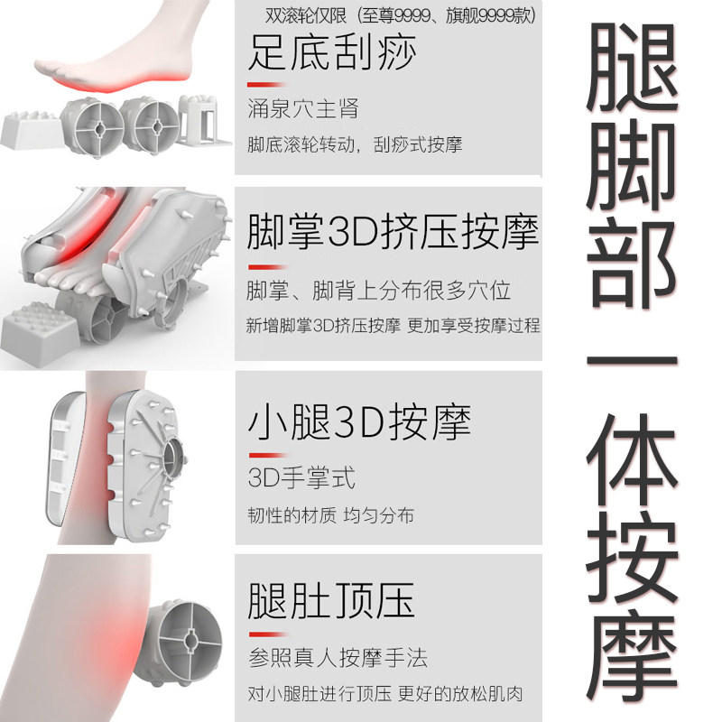 全自动足疗机智能揉捏按脚仪按摩器 康健源按摩足疗机