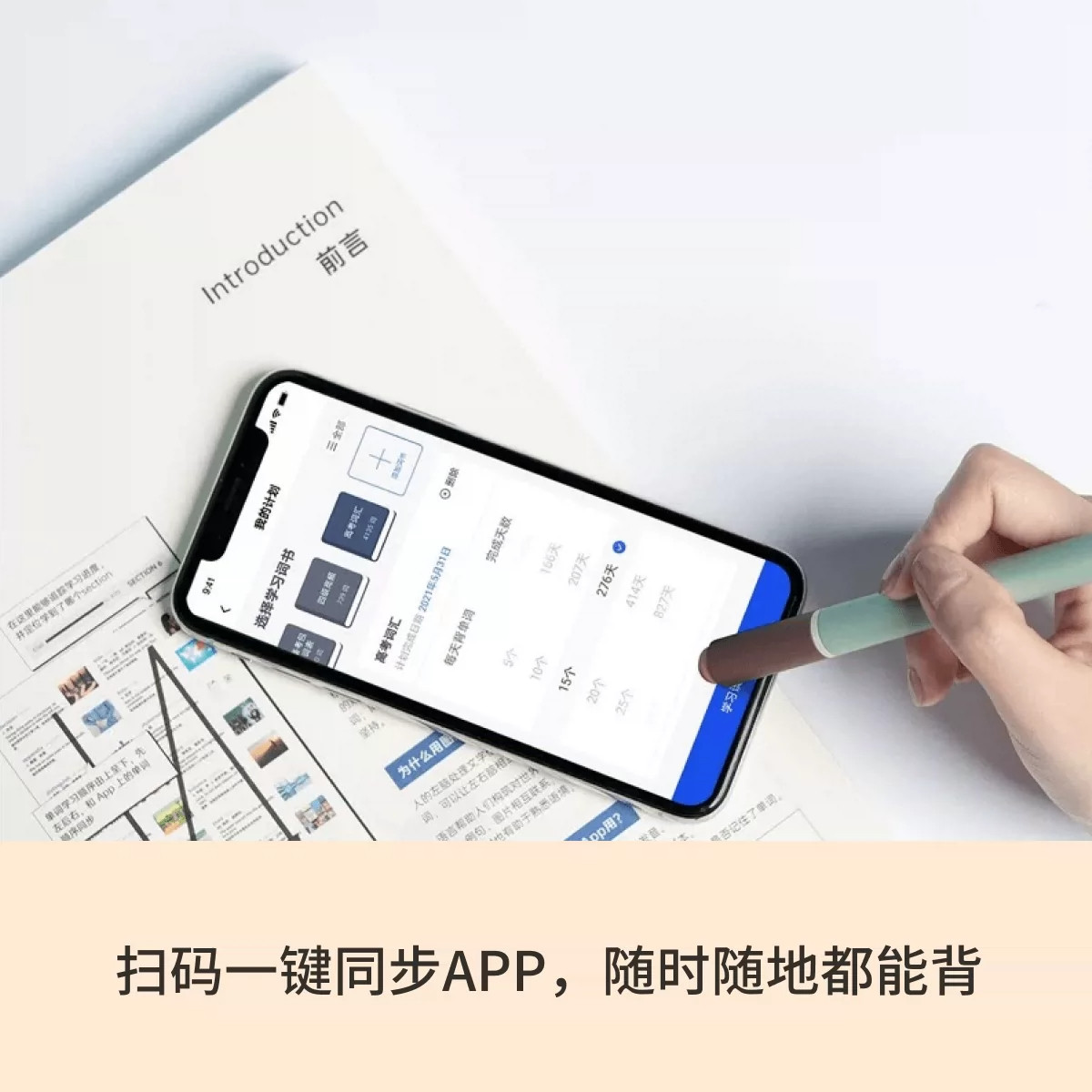 图 4