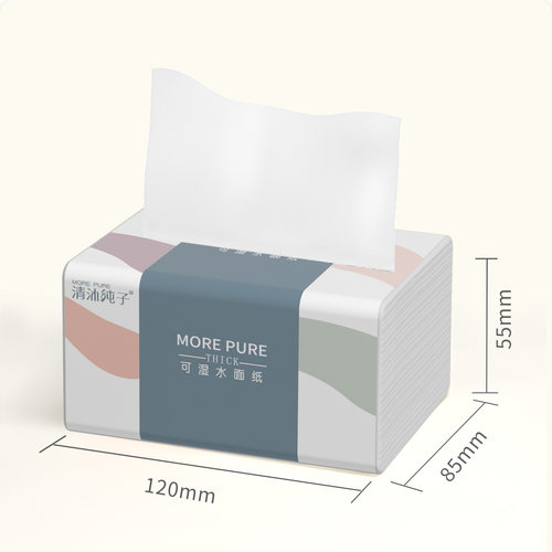 400张整箱抽纸60包纸巾家庭实惠装卫生纸家用餐巾纸面巾纸手纸巾 - 图0