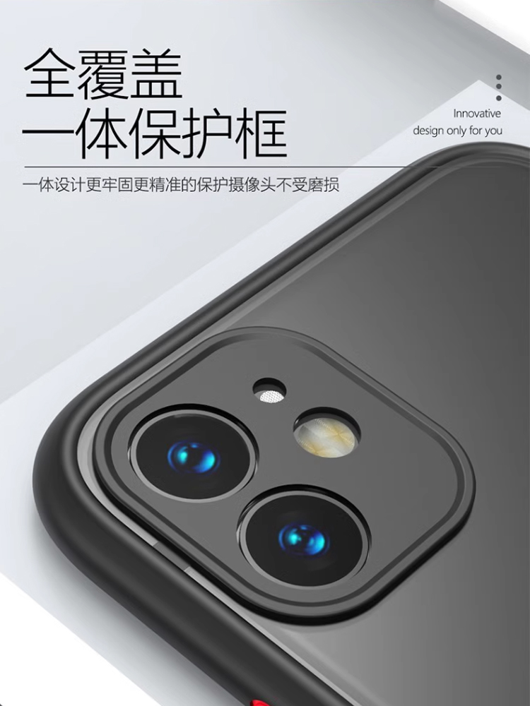 OPPO Reno2z手机壳透明肤感磨Reno2网红撞色保护套Reno新款PCAM00镜头防摔PCKM80男女PCKM00硅胶PCAT00硬壳 - 图2