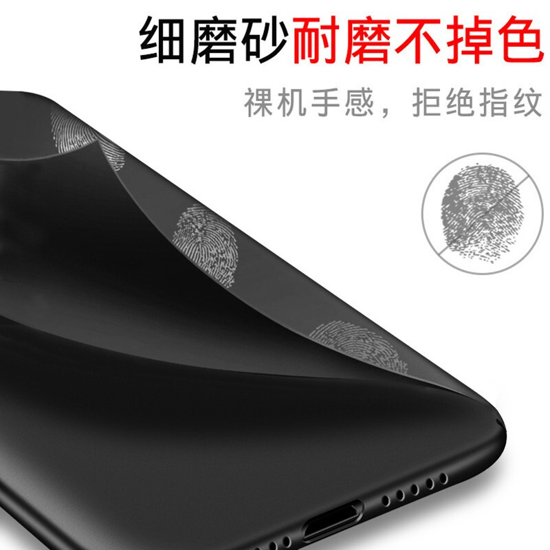 vivo S7手机壳微磨砂硬壳vivoS7e亲肤裸机手感S7t超薄保护套S7e活力版全包防摔简约纯色男女情侣商务壳 - 图1