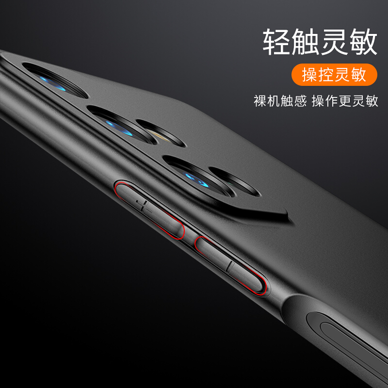 OPPO Reno9黑色手机壳Reno9Pro磨砂保护套reno9pro+超薄硅胶软壳PHM110简约PGX110商务PGW110男女机套 - 图2