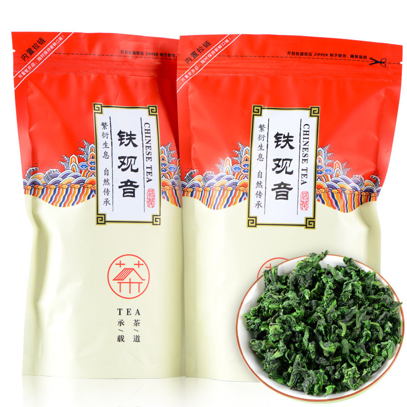 新特500一级浓香型中老年兰花香 古庭铁观音