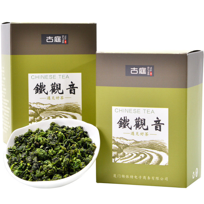 古庭手工高山铁观音新秋茶叶浓香型 古庭铁观音