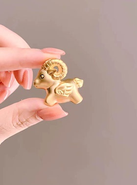 哑色生肖羊合金胸针高级感百搭