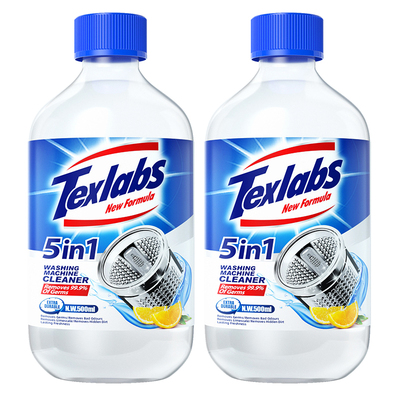 泰克斯乐洗衣机清洁剂强力除垢除菌滚筒式洗衣机槽清洗剂2瓶装