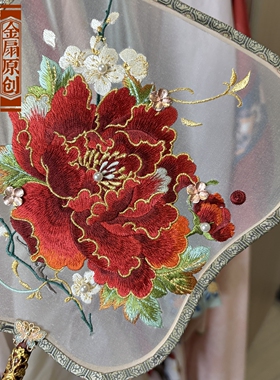 金扇原创红色牡丹绣花单面团扇中式旗袍汉服拍照装饰扇子