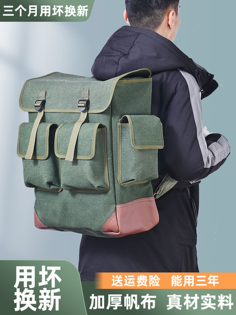 Backpack tool bag Jingu factory direct sale