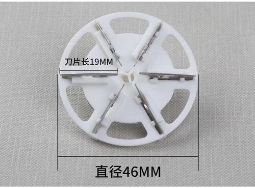 康夫毛球修剪器刀片KF-SV311 314 315 316剃毛机刀头剃毛器去球器 - 图2