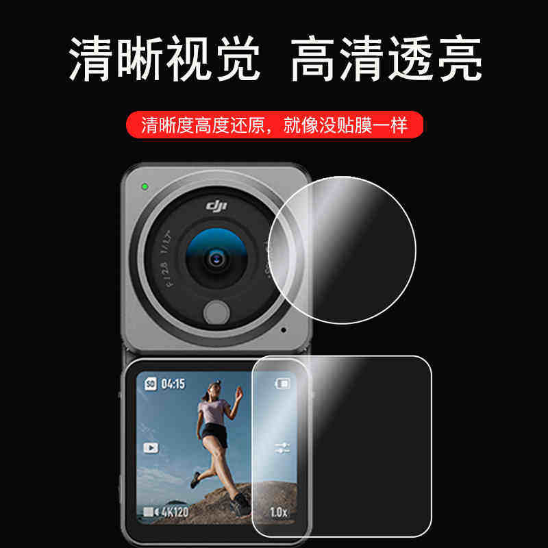 图 5