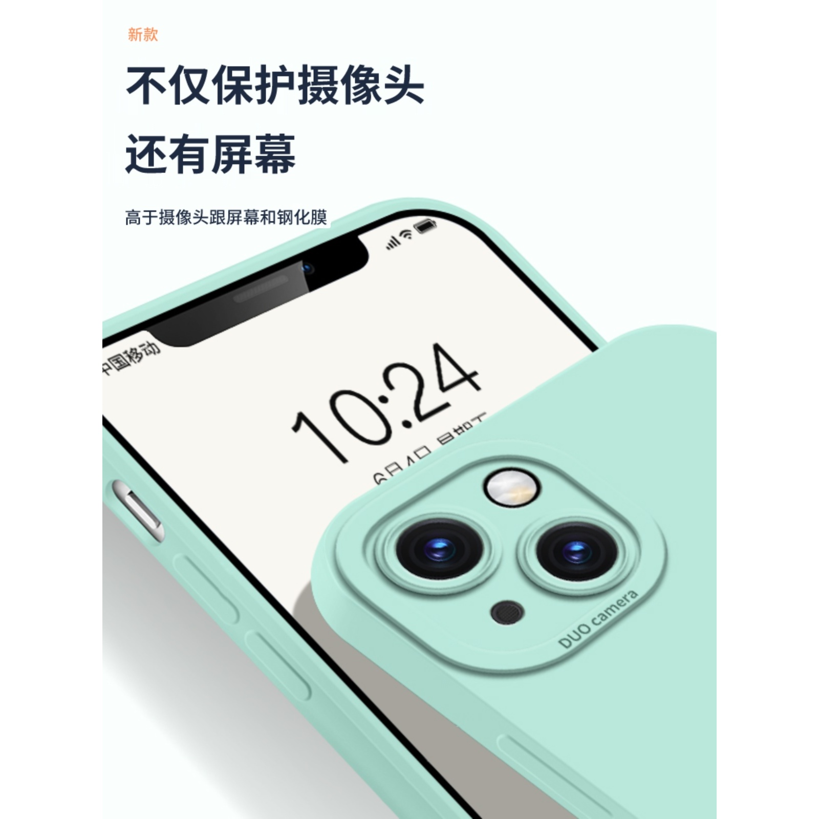 适用OPPO A2手机壳奶奶灰PJB110新款天使眼oppoA2液态硅胶男女防摔 高级感纯色保护套 - 图1