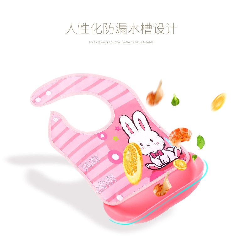宝宝吃饭婴幼儿防水喂食仿硅胶围嘴 优贝迪食饭兜