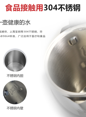 美的饮水机配件水壶原装通用SH1