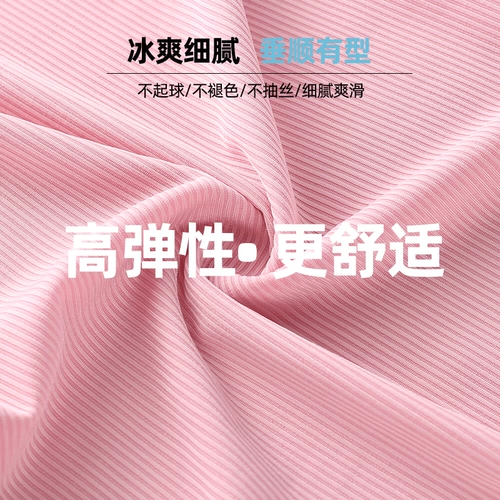 Детский фонарь, тонкие шелковые летние штаны, коллекция 2021, подходит для подростков, свободный крой