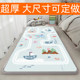 The entire bedside mat is thickened, anti-fall, waterproof and cool-insulating