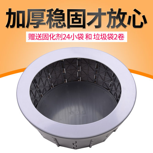 车载便携式小马桶车上用高速户外厕所女性应急大人折叠防臭坐便器 - 图0