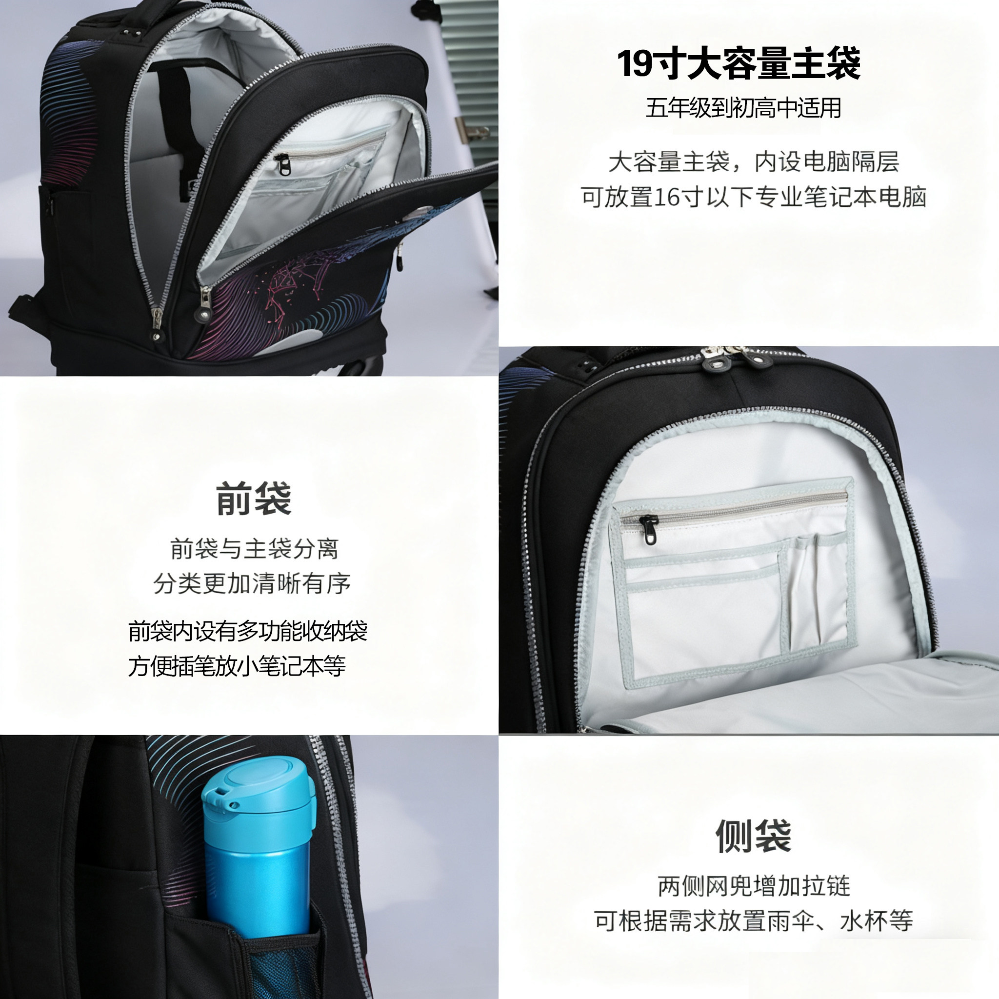 uniker拉杆书包男中学生双肩书包女旅行背包万向轮大容量手提箱,淘宝优惠券,粉丝福利购,淘宝优惠卷