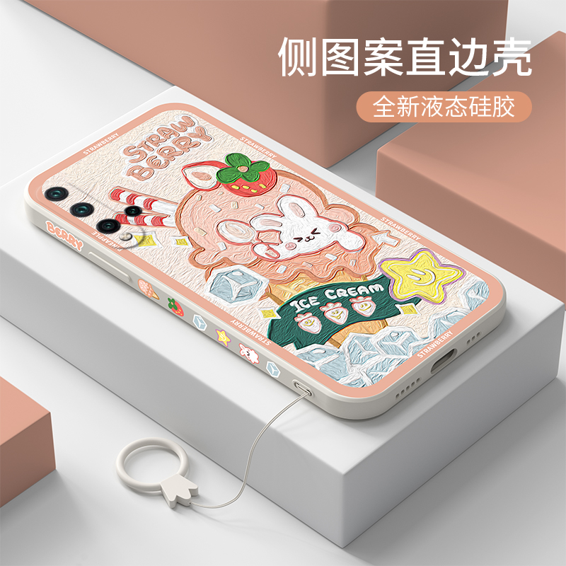 华为nova5pro手机壳2021年新款直边液态nova5ipro女生侧边图nova5i创意卡通小熊Nova5冰淇淋nova5zins情侣潮 - 图1