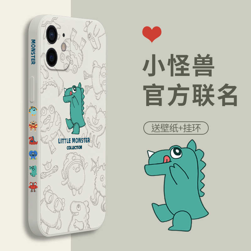 Iphone11手機保護殼直邊卡通 新人首單立減十元 21年9月 淘寶海外