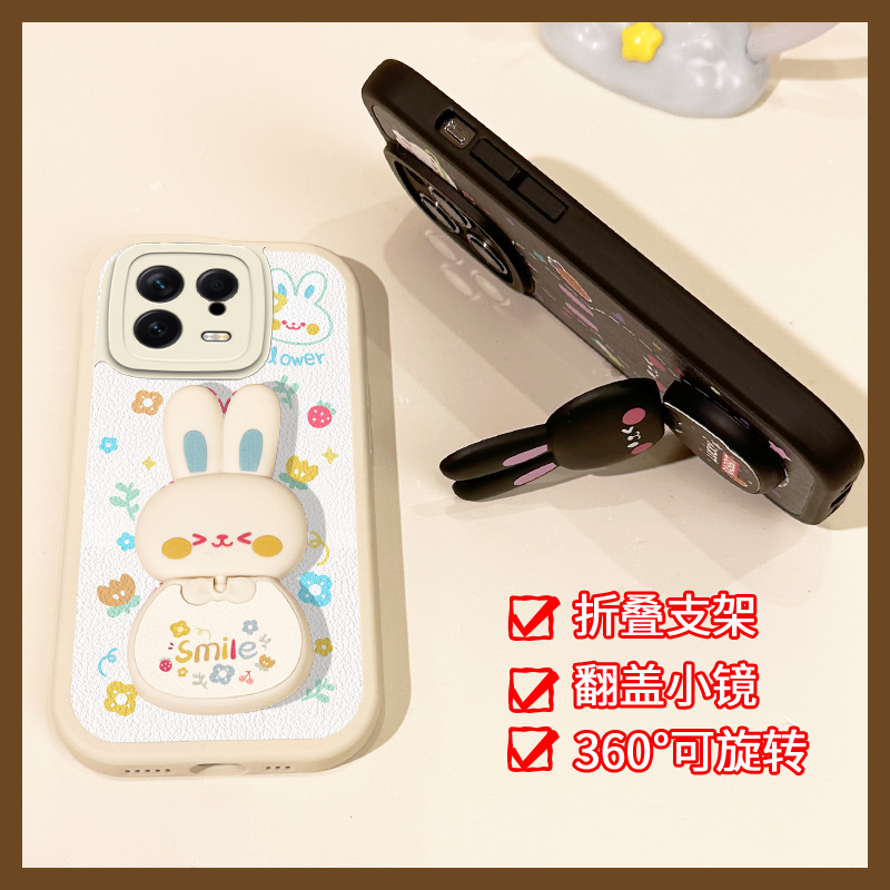 适用于小米13手机壳夏季新款mi12/11/10兔子小羊皮civi1s直边mix4防摔360°旋转镜子支架Mi9/8全包镜头女pro - 图2