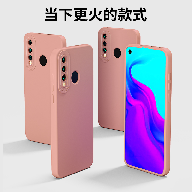 适用于华为nova4手机壳天使眼nova3秋日简约nova4e纯色nova3i液态硅胶huawei全包防摔nov4直边软壳Nv3男女潮 - 图2