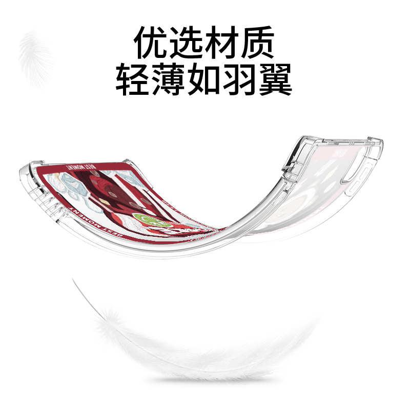 ipad9保护壳ipadpro透明2020保护套air4软硅胶平板ipad带笔槽无盖2021单面mini6气囊mn6防摔11寸苹果小熊10.2,淘宝优惠券,粉丝福利购,淘宝优惠卷