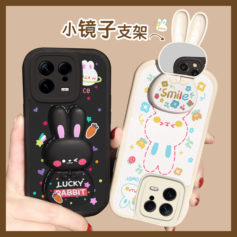 适用于小米13手机壳夏季新款mi12/11/10兔子小羊皮civi1s直边mix4防摔360°旋转镜子支架Mi9/8全包镜头女pro - 图1