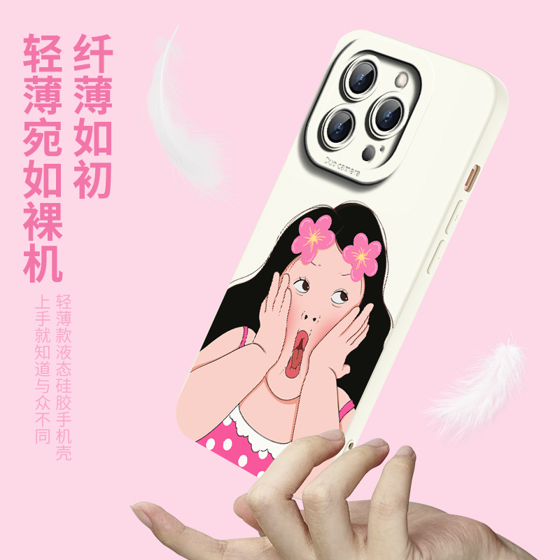 搞怪奶茶女孩适用于iphone13手机壳苹果15promax天使眼14pm液态硅胶12防指纹ip11超薄Xsmax闺蜜6/7/8高级网红 - 图1