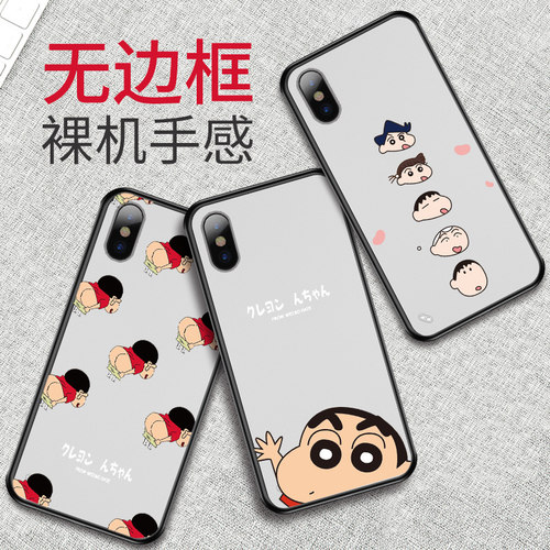 苹果xr手机壳无边框硅胶软mini苹果12可爱iphonex套8p夏季轻薄xs max女超薄12pro防摔7磨砂xs情侣iphone11pro - 图2