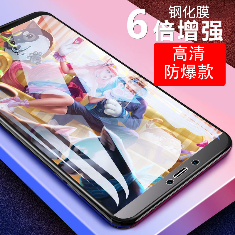 小米10钢化膜cc9e/cc9pro/cc9防爆9/9se/9pro刚化抗摔指纹8se/note8pro/红米note8贴膜k20/k20pro/k30pro防摔 - 图0