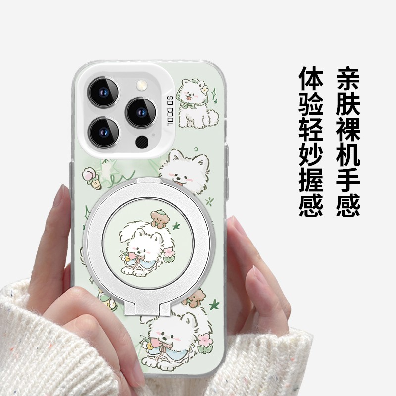 毛绒小狗适用oppoa97手机壳5g新款a96旋转A93S支架a72磨砂a58彩银a57防摔a56支点壳a55全包a11x镜头a1pro女硬 - 图1