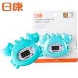 日康 Детский термометр для купания для новорожденных для домашнего использования
