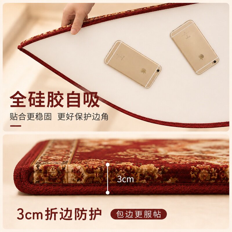 European style stair step mat glue-free solid wood floor covering