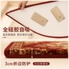 European style stair step mat glue-free solid wood floor covering
