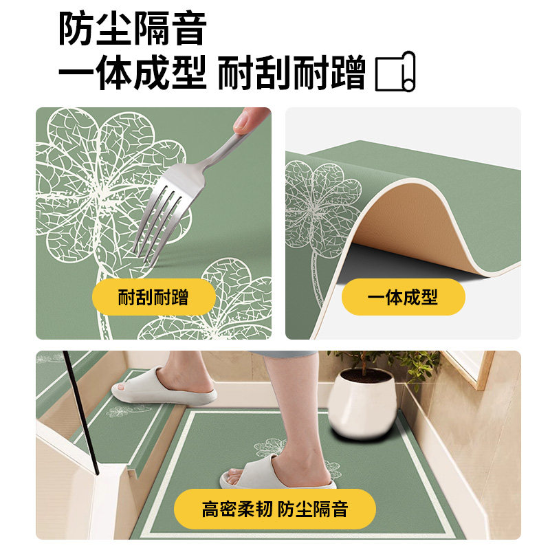 乳胶硅高端楼梯踏步垫带折边可擦洗实木家用地毯免胶自粘防滑地垫,淘宝优惠券,粉丝福利购,淘宝优惠卷
