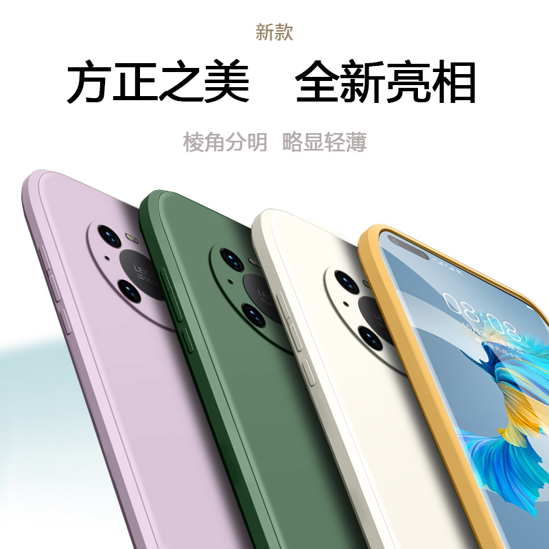 适用小米6直边手机壳xiaomi6x新款液态硅胶mi6内衬植绒防摔软壳小米六男女简约亲肤保护套 - 图2