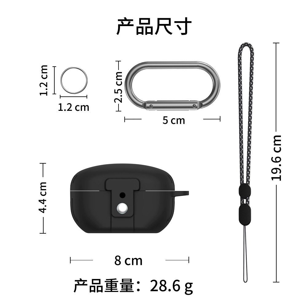 适用索尼Sony WF-1000XM5无线蓝牙耳机硅胶保护套软壳金属钉扣开关款WF-1000XM5连体钉扣保护套时尚商务男女