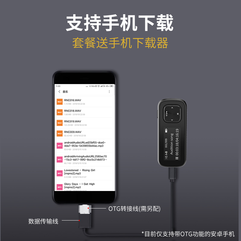 mp3 学生款小巧耳机一体式插卡录音笔上课用 hifi 飞利浦 sa1102 随身听学生版小型便携式音乐播放器听歌专用无损 mp3 学生款小巧耳机一体式插卡录音笔上课用 hifi 飞利浦 sa1102 随身听学生版小型便携式音乐播放器听歌专用无损
