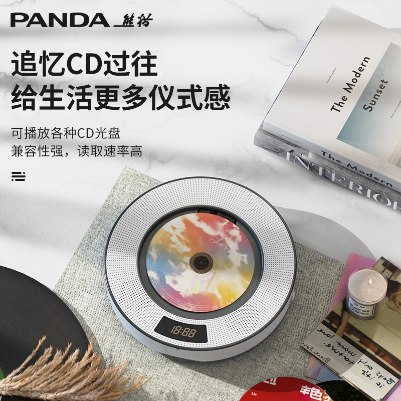 熊猫CD机光盘光碟专辑播放器唱片碟片音响一体蓝牙随身听复古CD62 - 图0