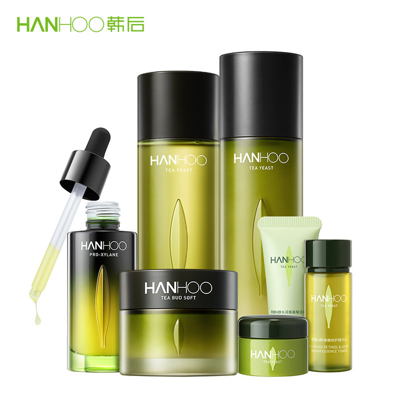 韩后茶酵a醇套装保湿紧致送妈妈女 韩后贝臣面部护理套装