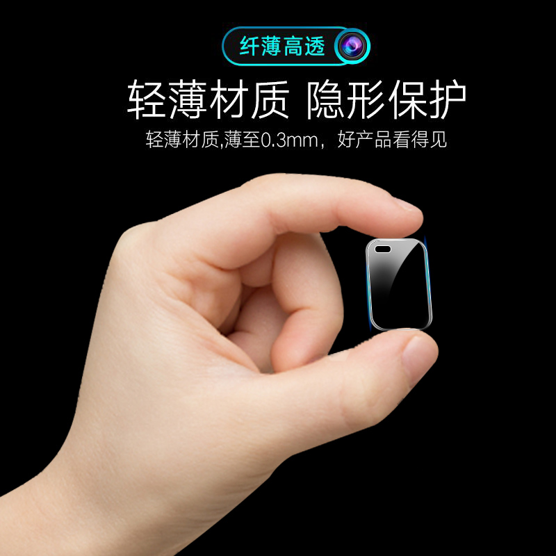 适用华为nova11pro镜头膜nova10z后摄像头Nova9钢化膜保护nove8se镜头Nova12活力版玻璃手机11Ultra相机镜片 - 图3