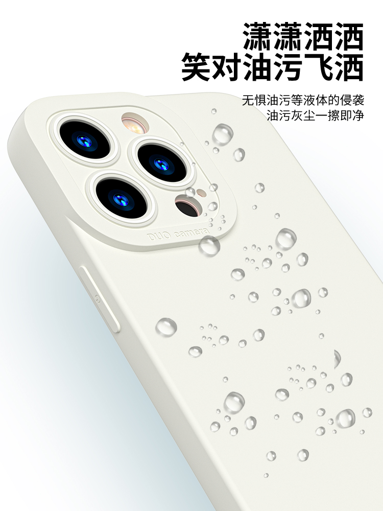 适用OPPO A57手机壳液态a56新款a56s天使眼A55硅胶防摔保护套A53镜头全包a52高级感a5男女5G软壳 - 图1