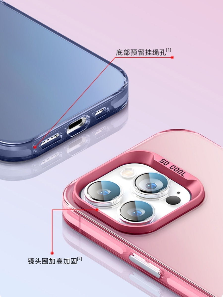 适用OPPO Reno8彩银手机壳0PP0Reno8Pro镭射保护套PGBM10炫酷新款PGAM撞色潮流个性男女防摔硬壳 - 图2