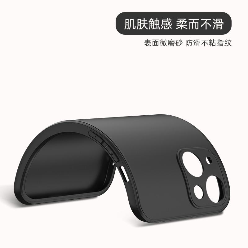 适用Realme Q2手机壳黑色真我Q5i新款Q3s保护套Q3Pro狂欢版超薄Q5硅胶Q3i简约Q3t防摔Q5Pro亲肤磨砂男女软壳 - 图1