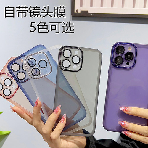 自带镜头膜适用于vivo Y77手机壳新款Y77e T1版超薄透明Y78m高级感Y74s保护套Y78+防摔网红Y76s爆款Y78t软壳 - 图1