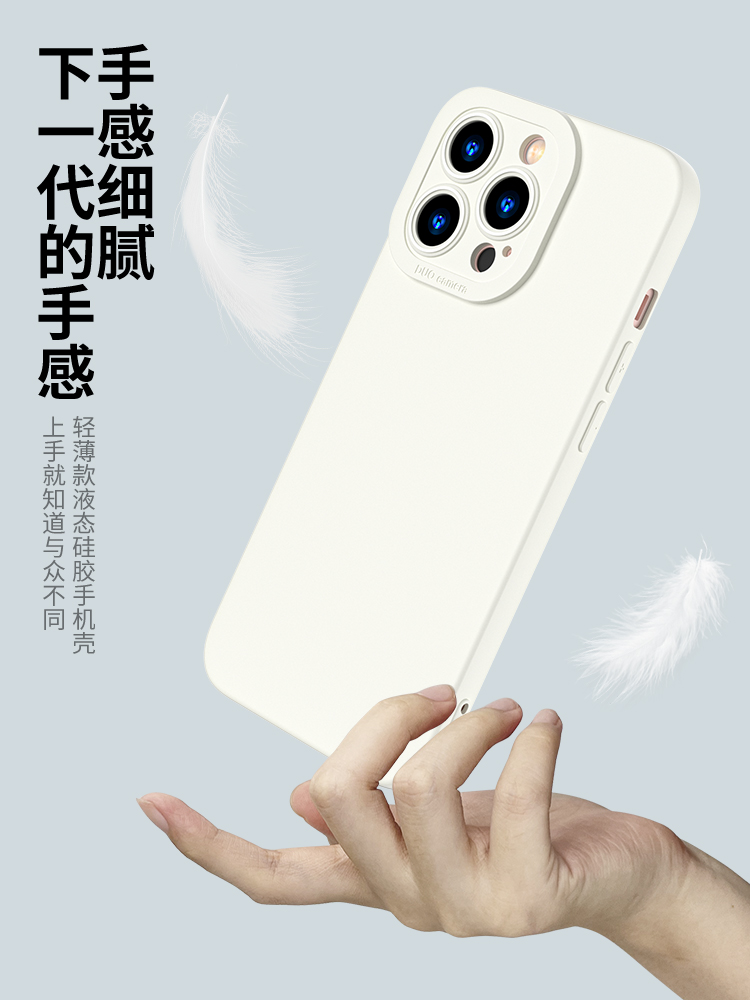 适用OPPO A2手机壳柠檬黄简约纯色液态PJB110新款天使眼保护套0PP0a2全包防摔高级感男女硅胶软壳 - 图2